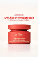 קרם לחות 50 מ"ל YOUTHTOPIA