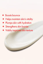 קרם לחות 50 מ"ל YOUTHTOPIA