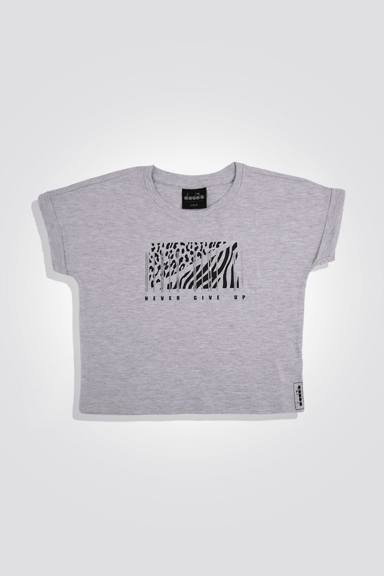 חליפה לילדות בצבע אפור - MASHBIR//365