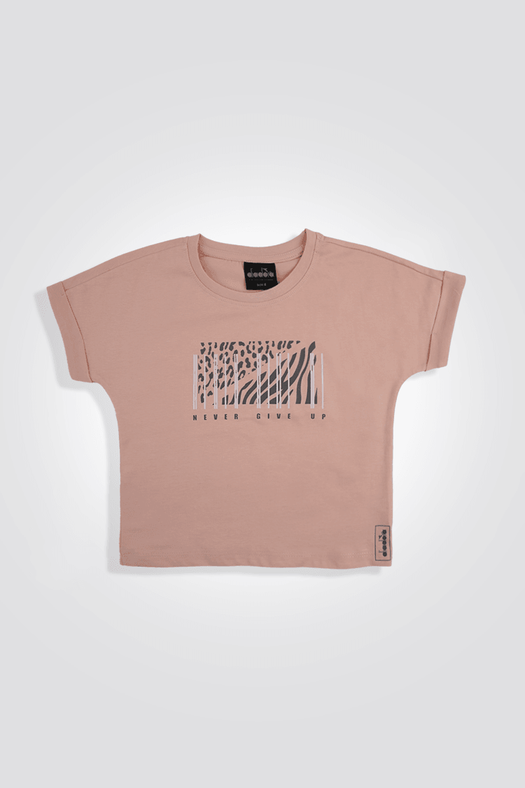 חליפה לילדות בצבע ורוד ואפור - MASHBIR//365