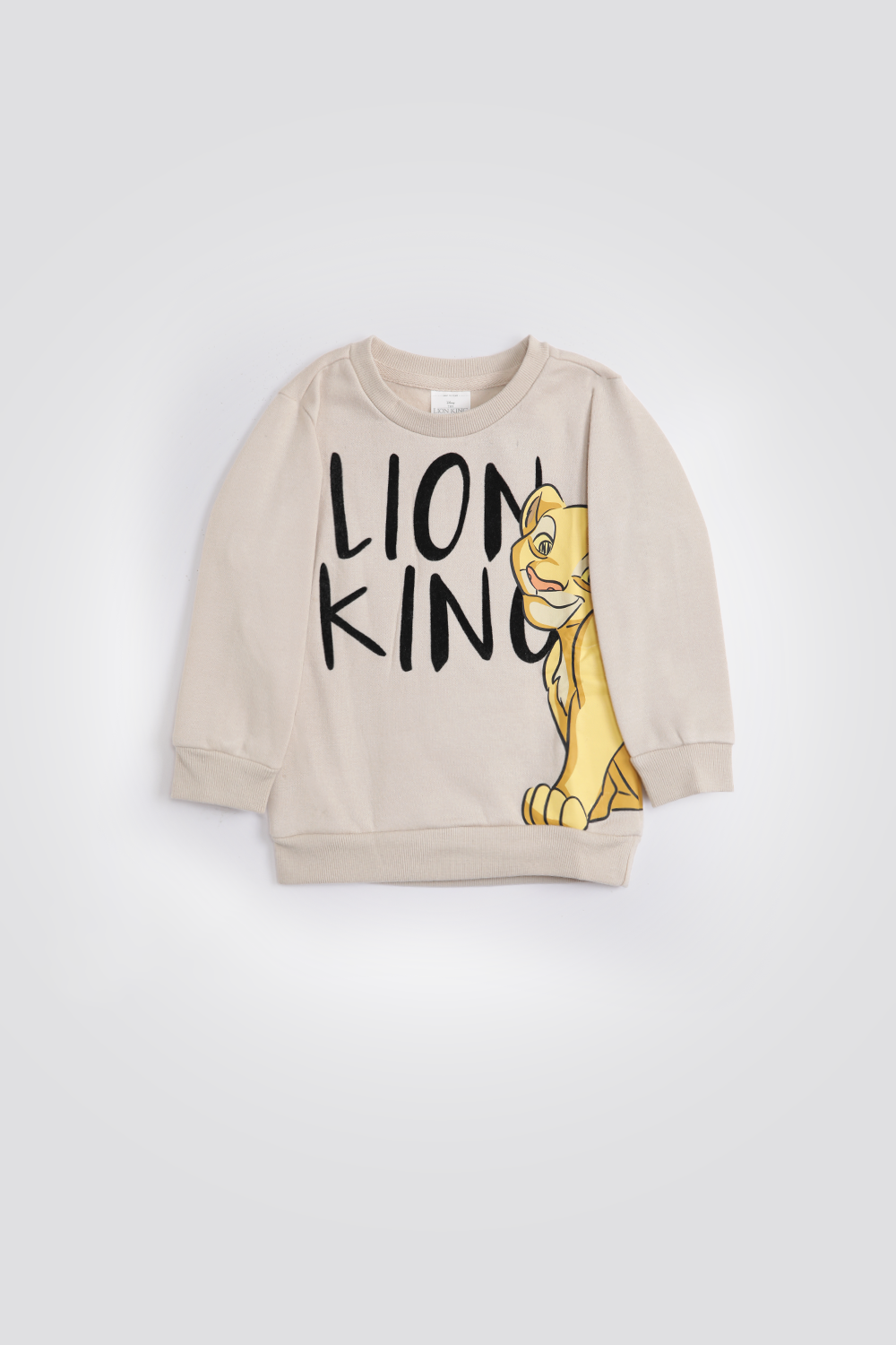 סט פיג’מה פוטר LION KING נערות