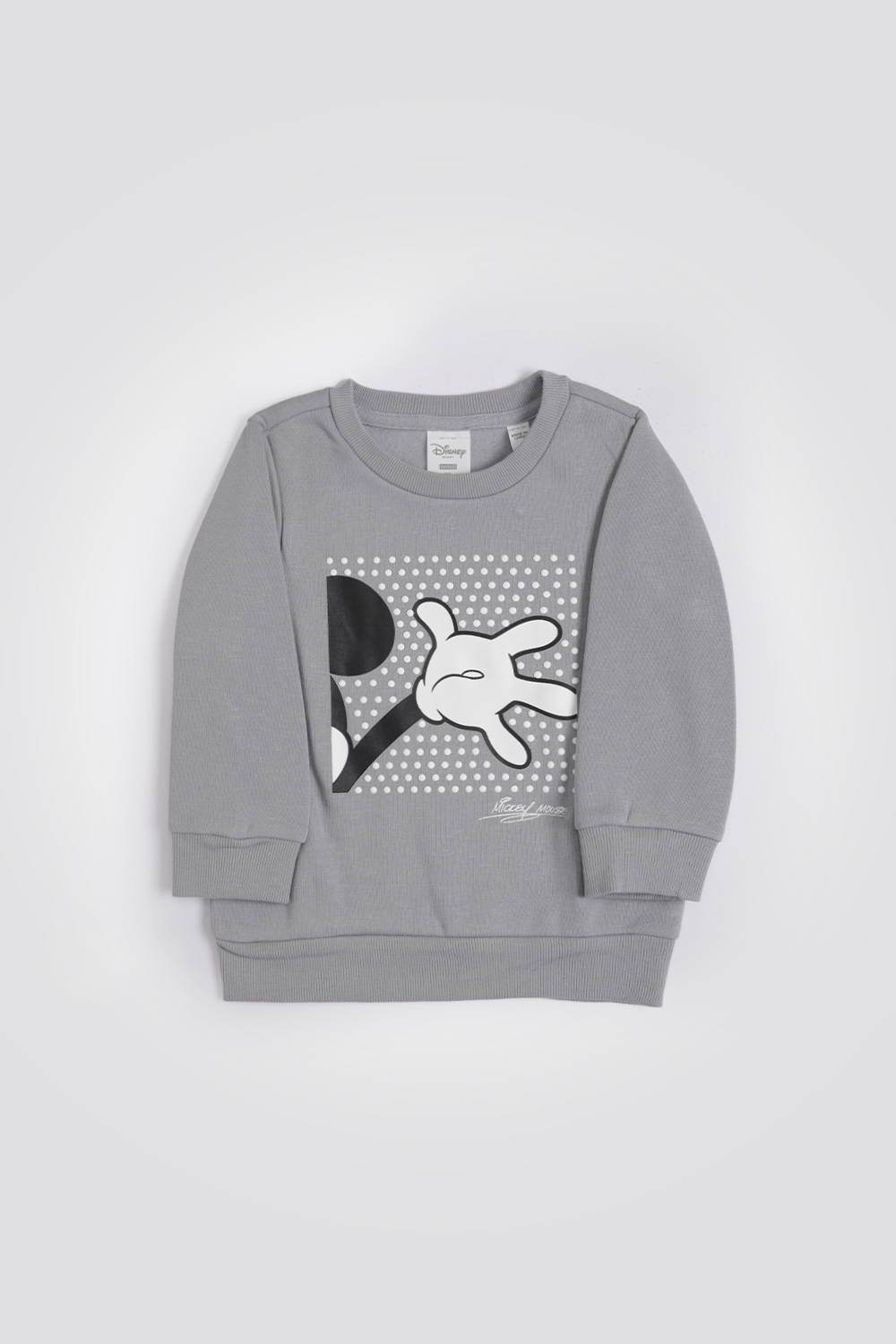 סט פיג’מה פוטר MICKEY לילדים בצבע אפור