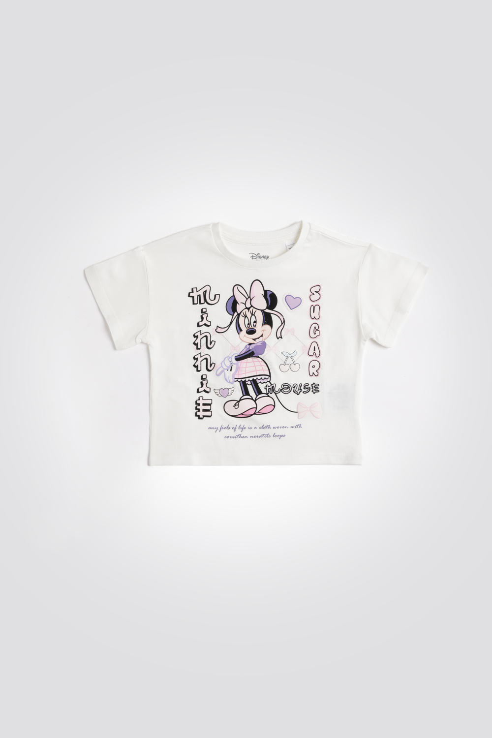 סט פיג’מה קצרה MINNIE