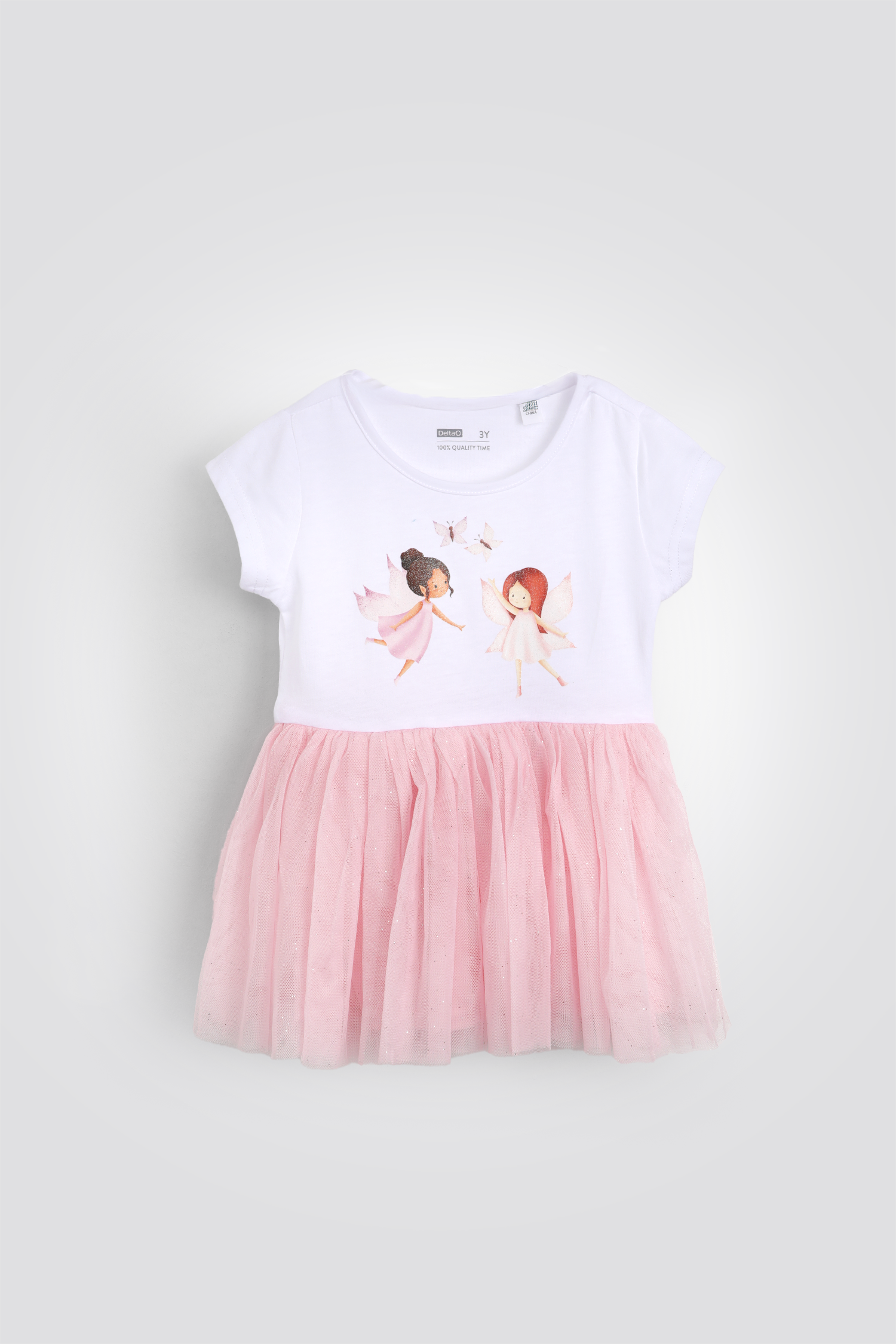 שמלה קצרה עם חצאית טול