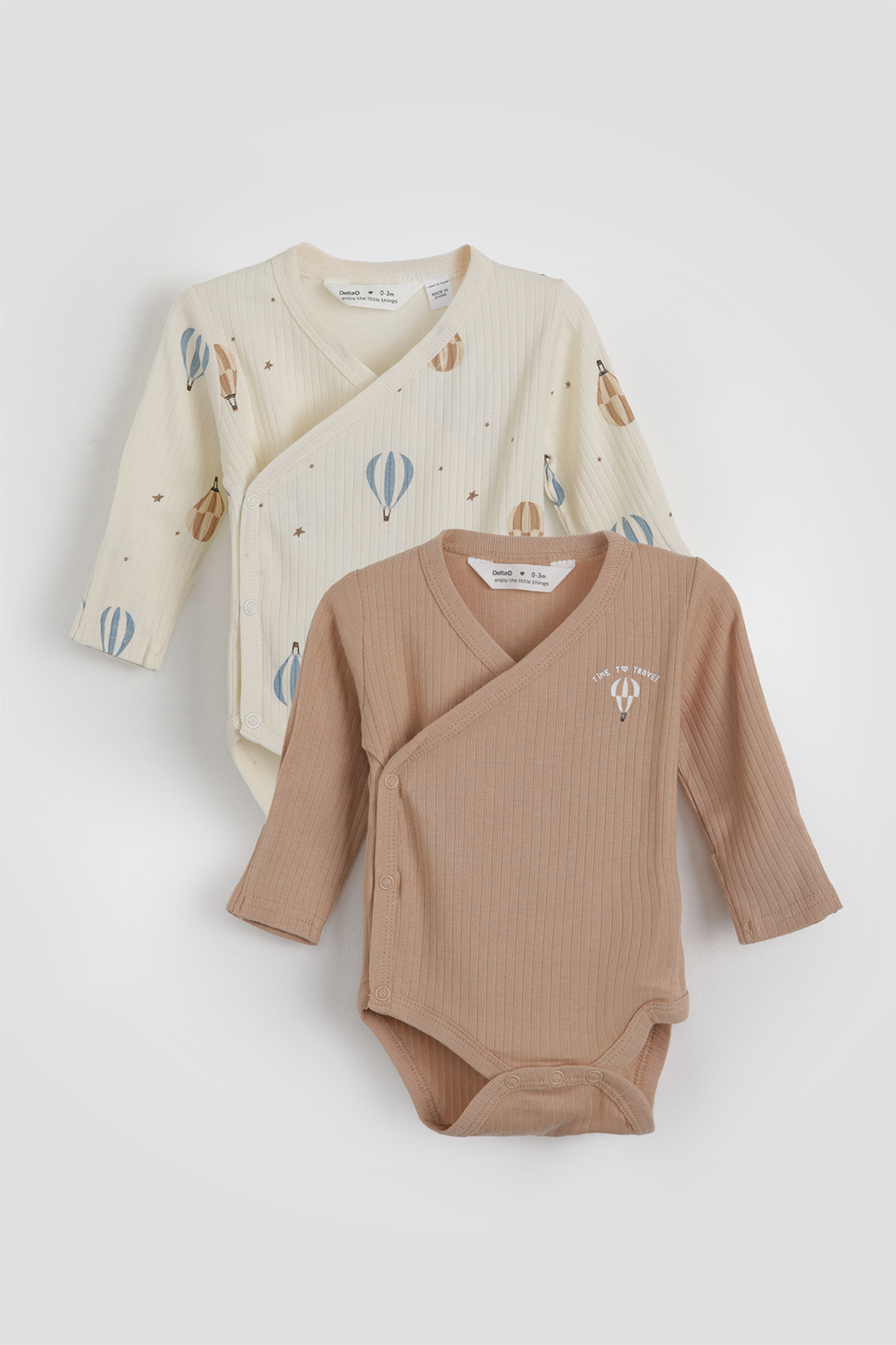 מארז שני בגדי גוף מעטפת מבד ריב