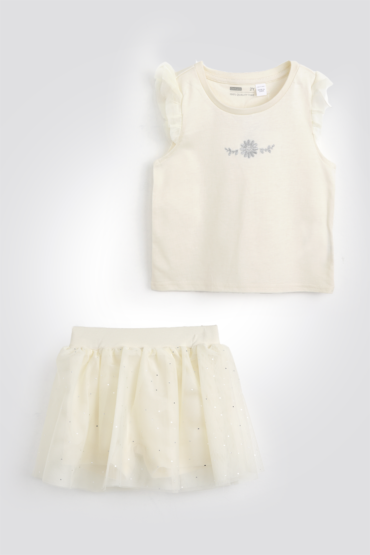 חליפת גן חצאית טול