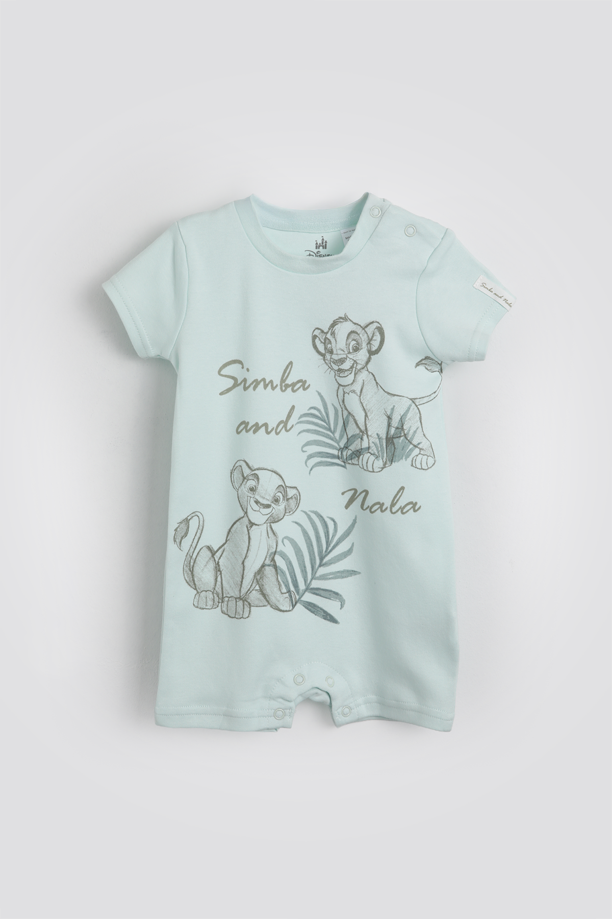 אוברול פיג’מה קצר LION KING