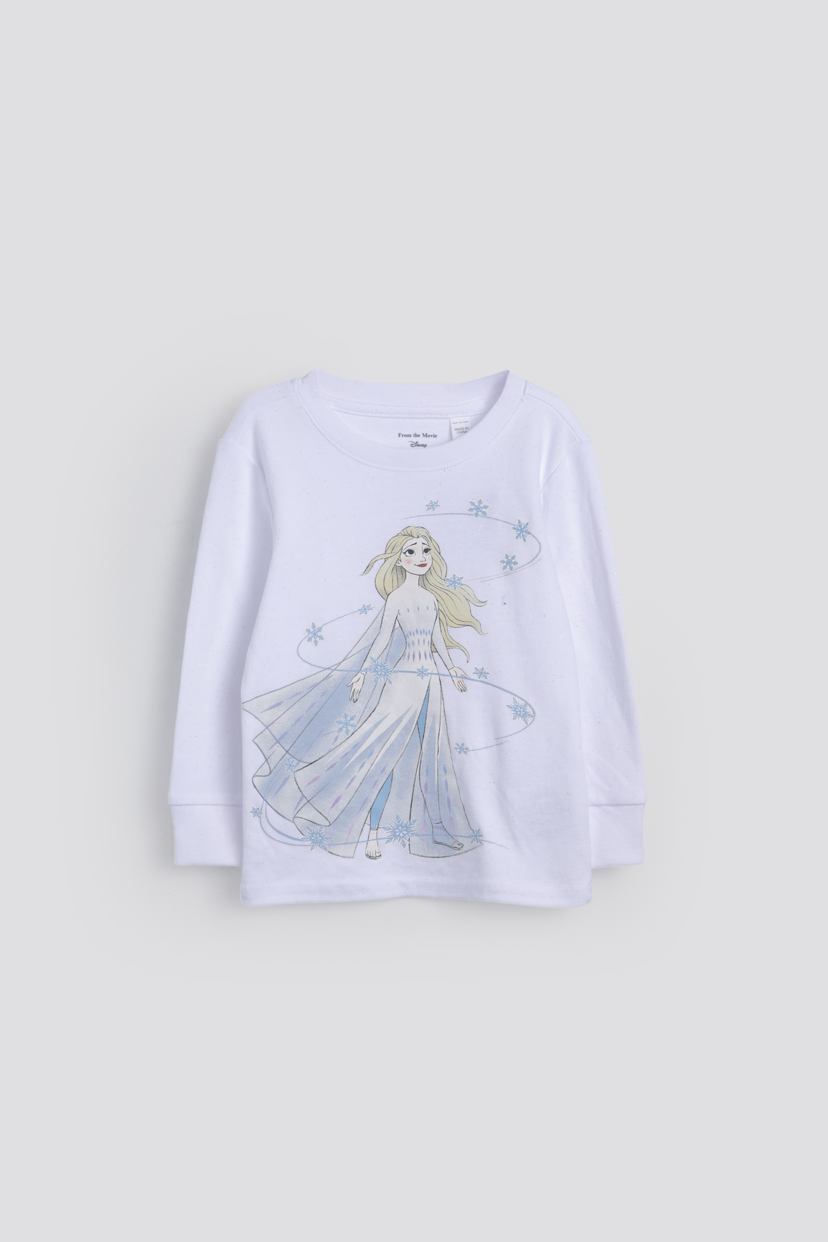 סט פיג'מה ארוכה דקה עם חצאית פרוזן | דלתא