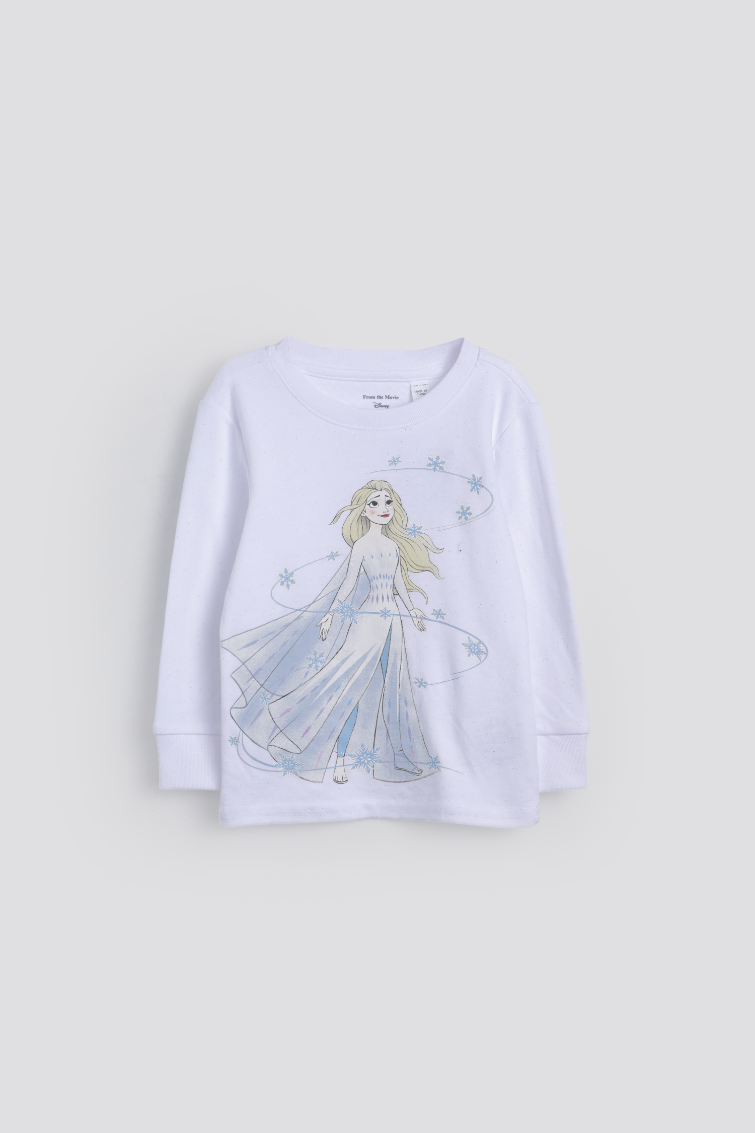 סט פיג'מה ארוכה דקה עם חצאית פרוזן | דלתא