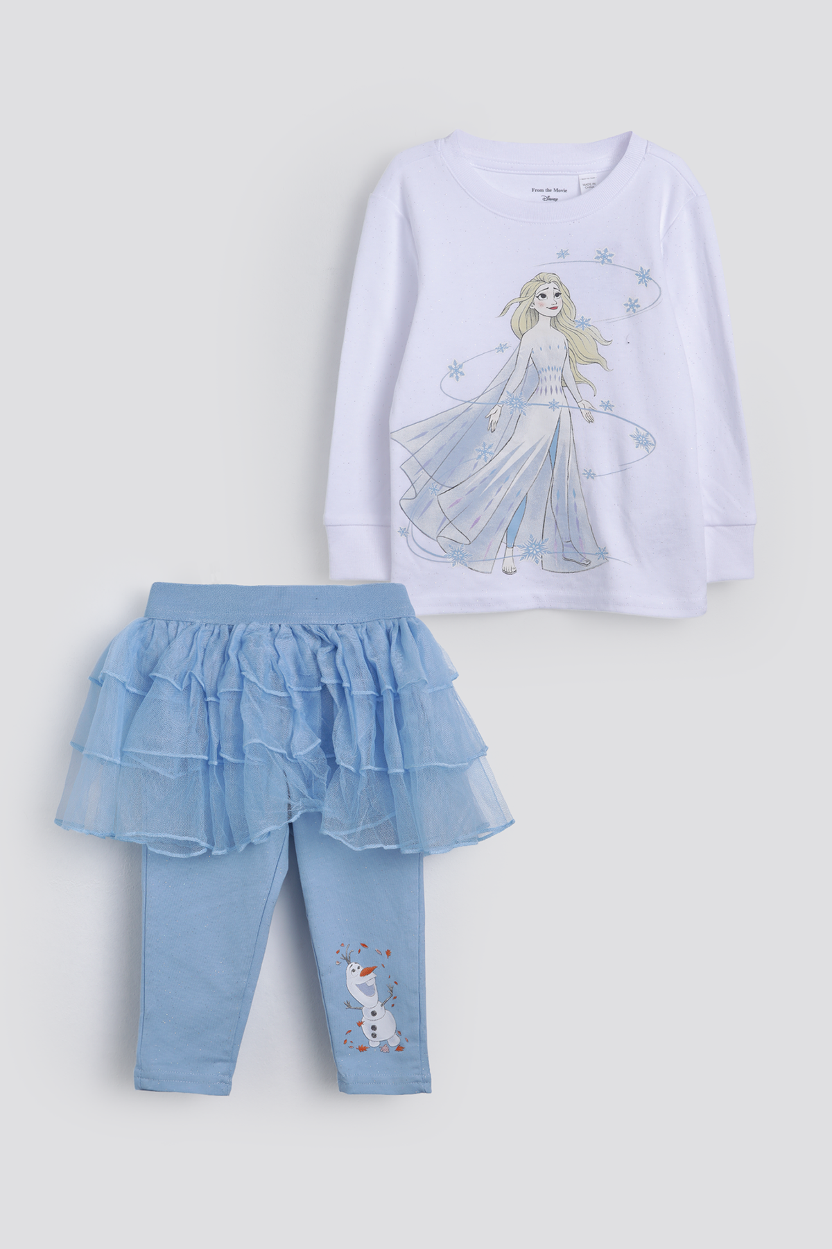 סט פיג'מה ארוכה דקה עם חצאית פרוזן | דלתא