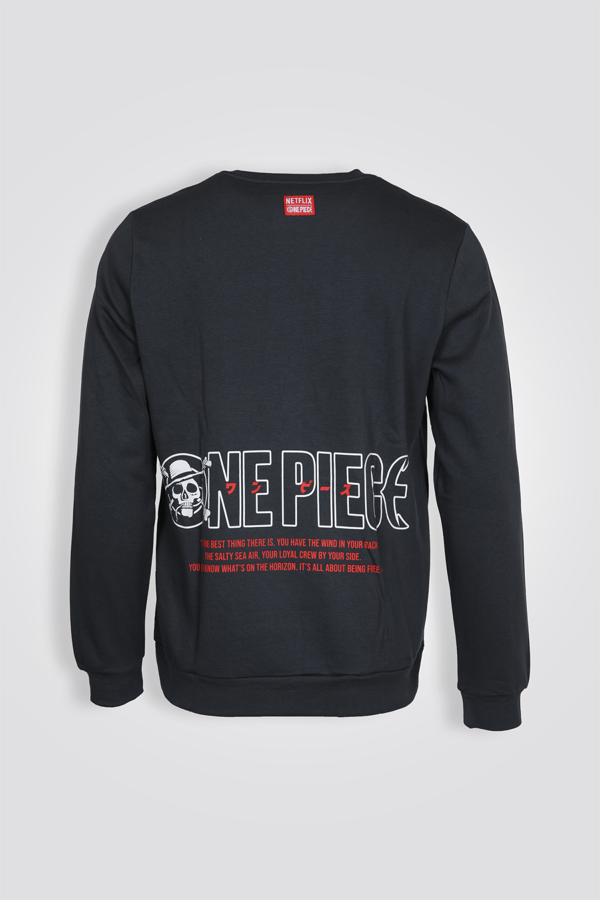 סט פיג'מה פוטר וואן פיס | דלתא