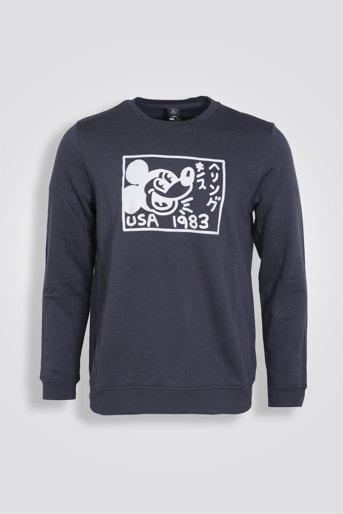 סט פיג'מה פוטר מיקי מאוס בעיצוב קית’ הרינג | דלתא