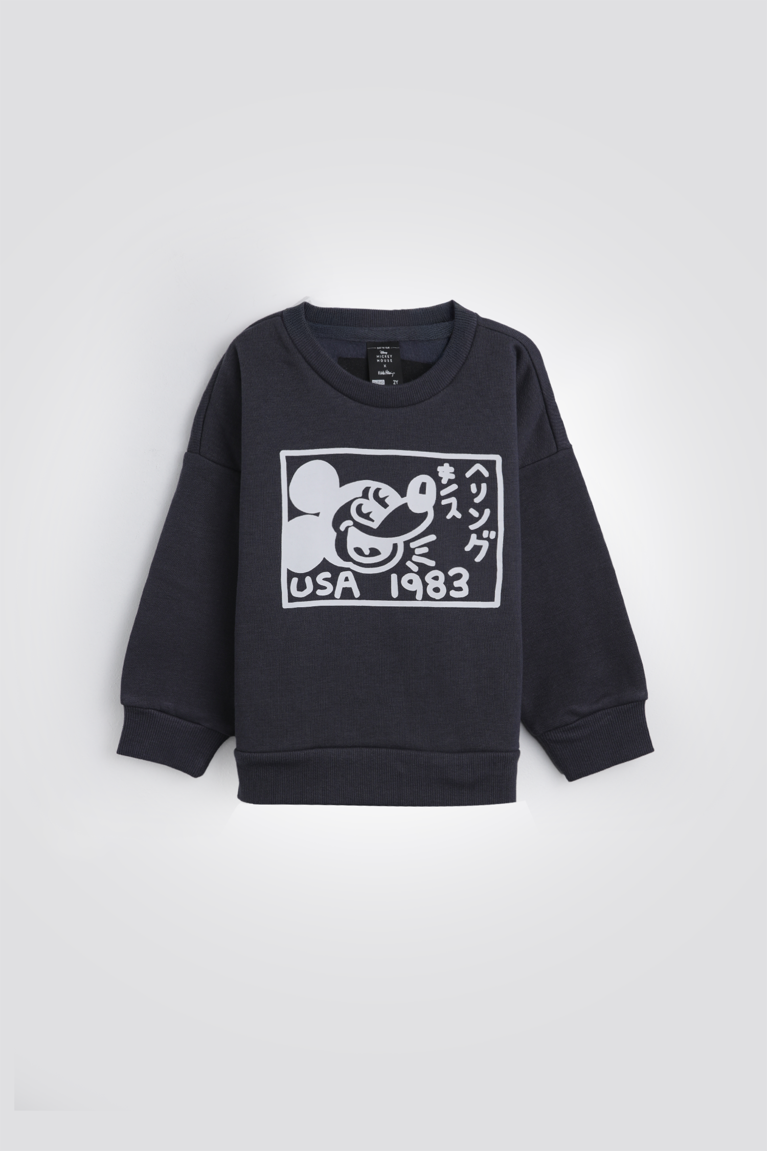 סט פיג'מה פוטר מיקי מאוס בעיצוב קית’ הרינג | דלתא