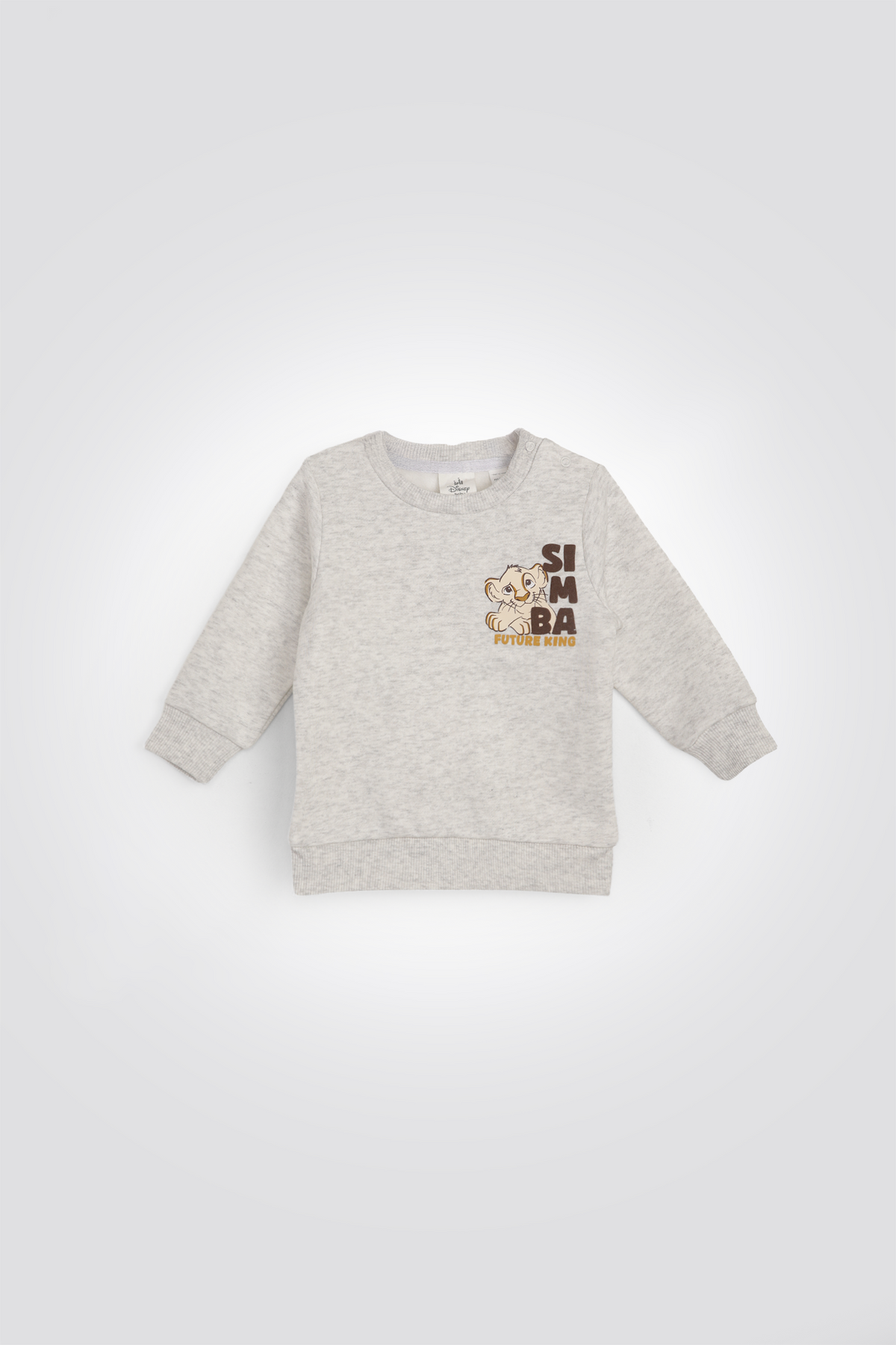 סט פיג'מה מלך האריות לתינוקות | דלתא