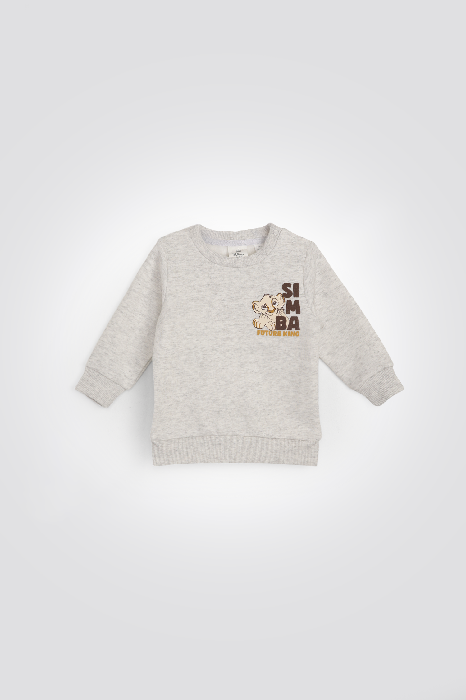 סט פיג'מה מלך האריות לתינוקות | דלתא