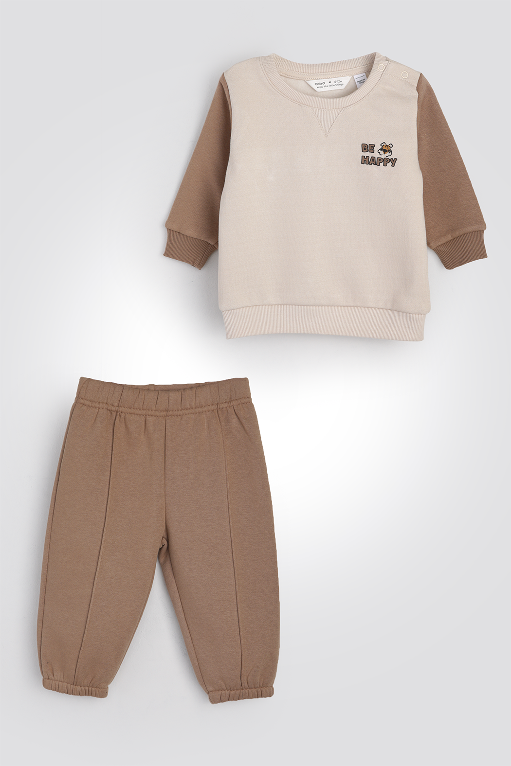 חליפת פוטר אריה | דלתא