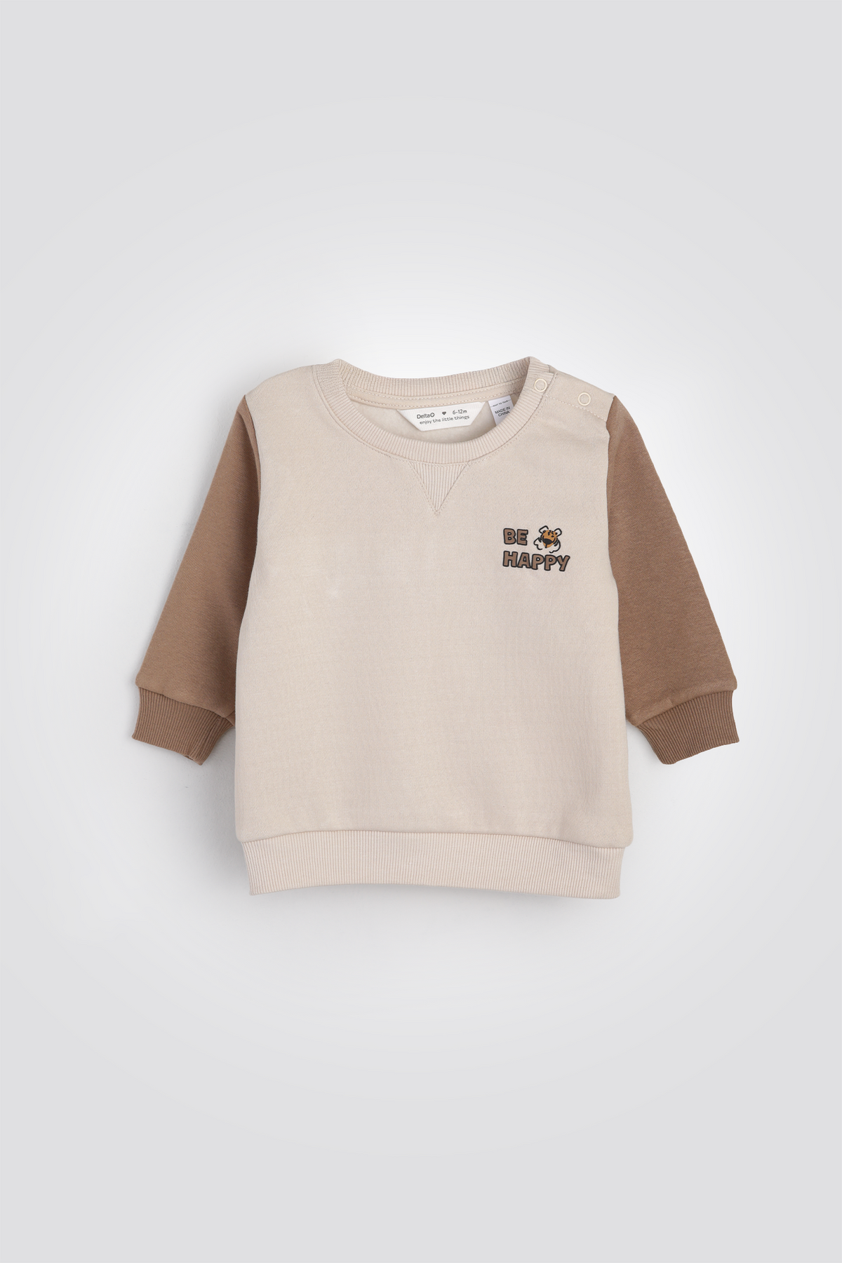 חליפת פוטר אריה | דלתא