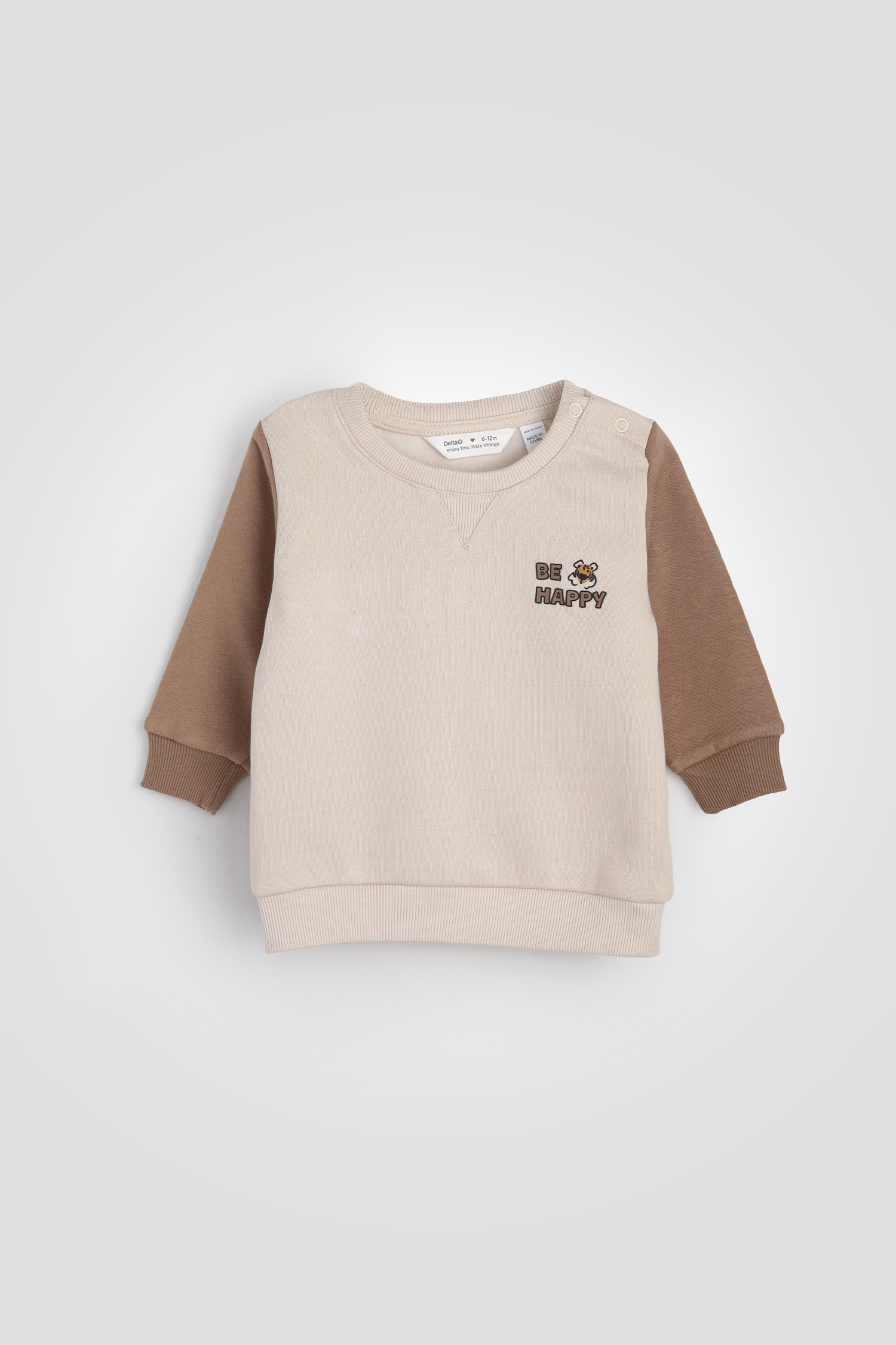 חליפת פוטר אריה | דלתא