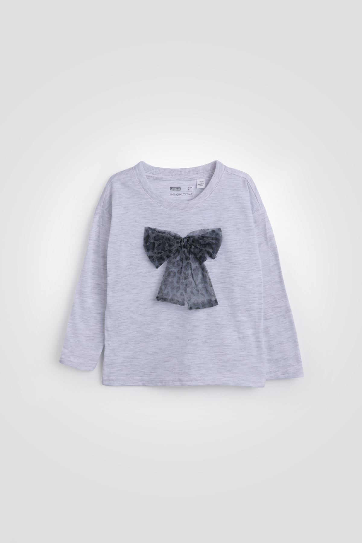 חליפת גן פפיון | דלתא