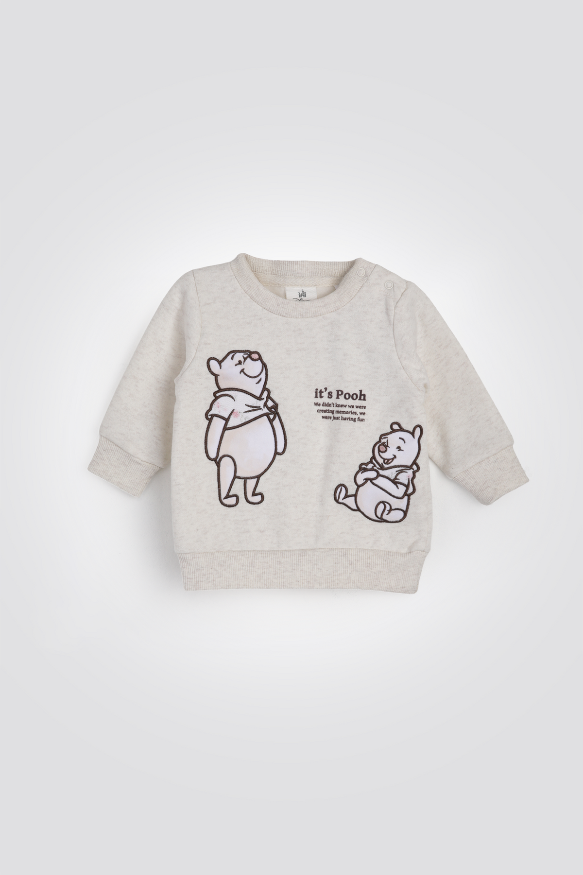 סט פיג'מה פוטר פו הדב | דלתא