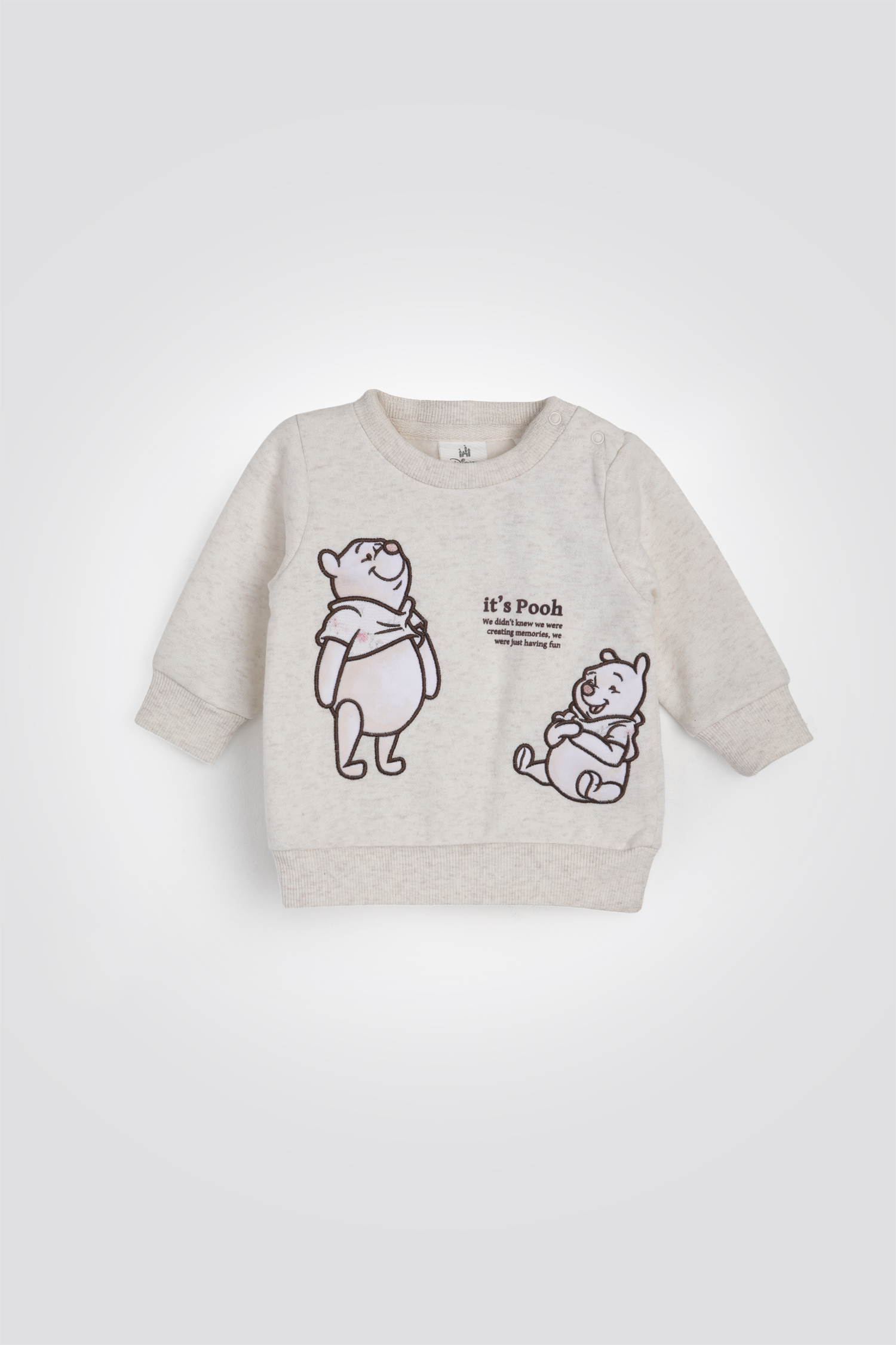 סט פיג'מה פוטר פו הדב | דלתא