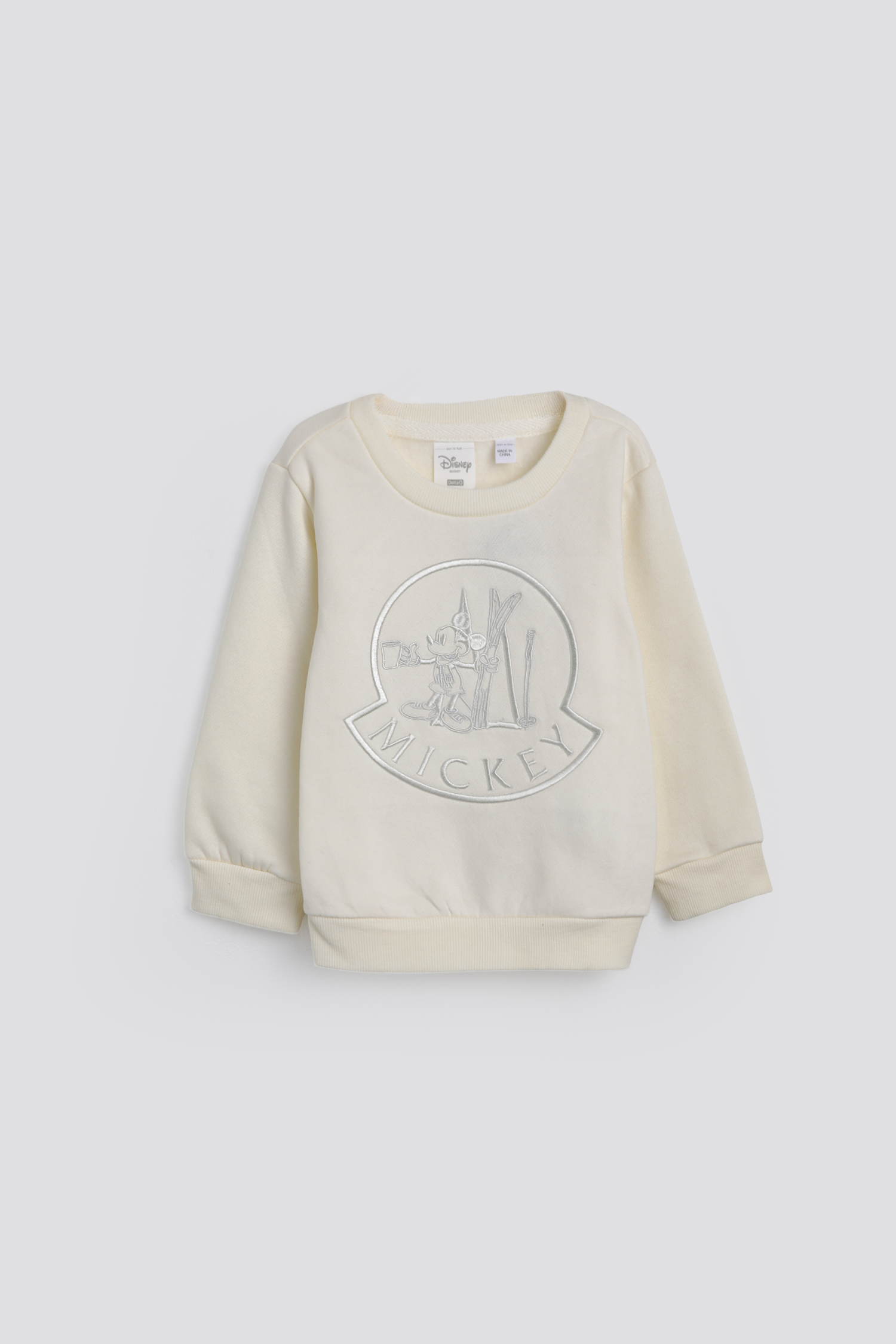 סט פיג'מה פוטר יוניסקס מיקי מאוס | דלתא