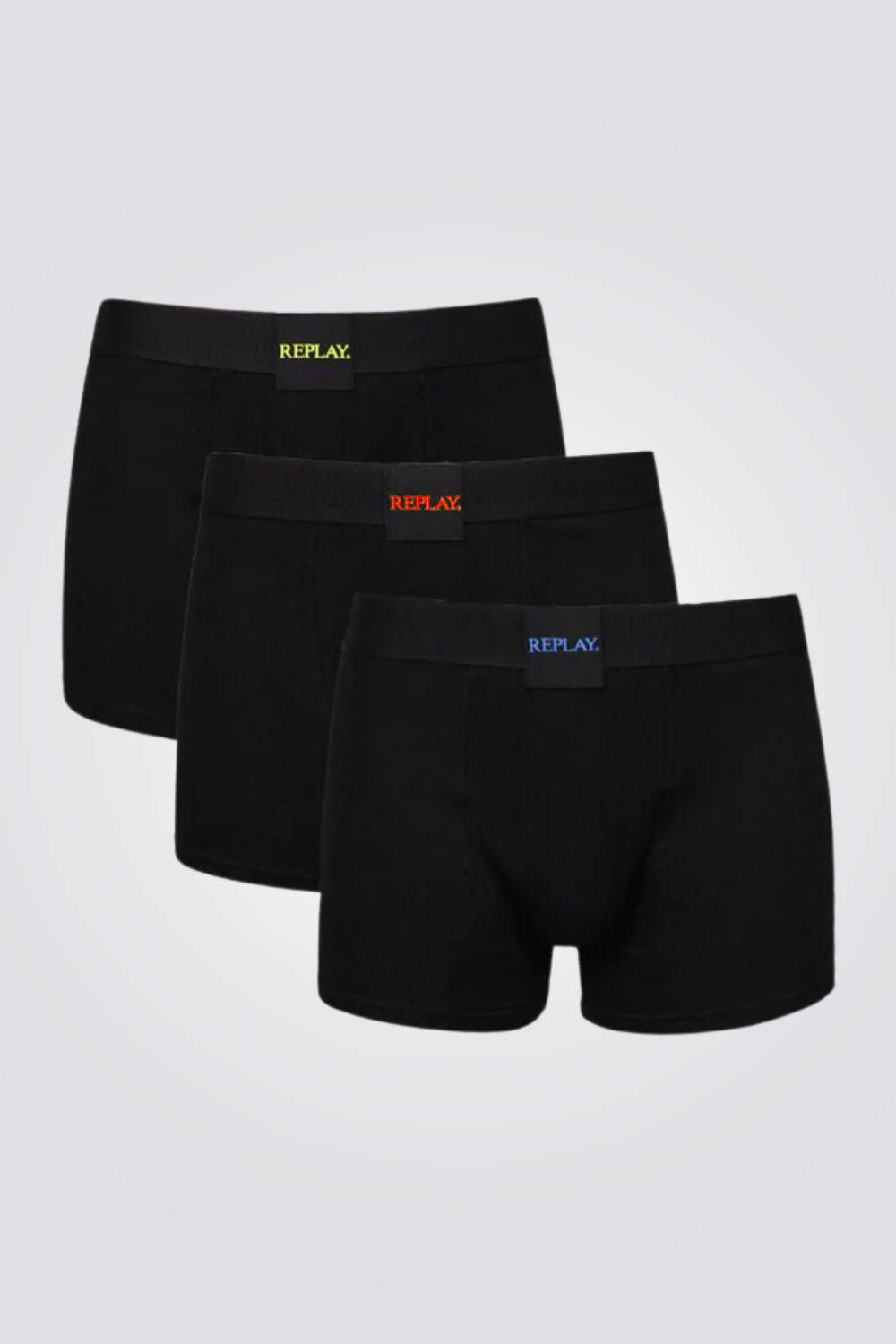 מארז שלישיית תחתוני בוקסר בצבע שחור