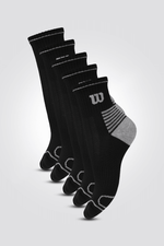מארז חמישיית גרביים באורך רבע | וילסון 
