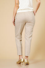 מכנס סיגר אלגנטי בצבע בז' 