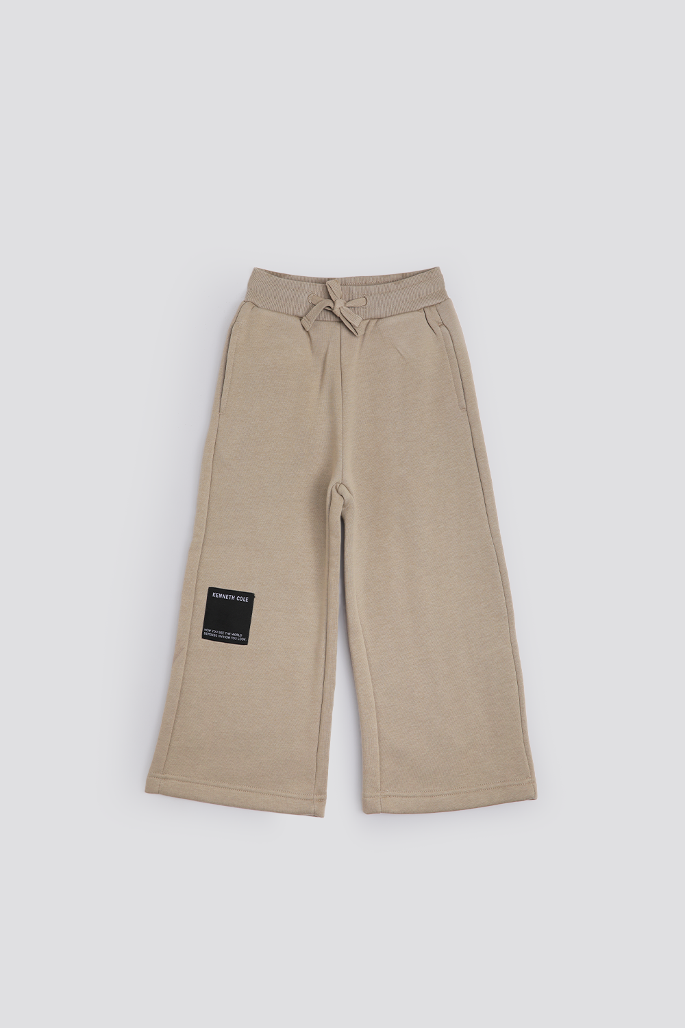 מכנסי טרנינג בגזרה רחבה בצבע מוקה