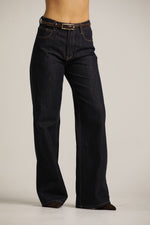 מכנסי ג'ינס בגזרה מתרחבת | קנת קול