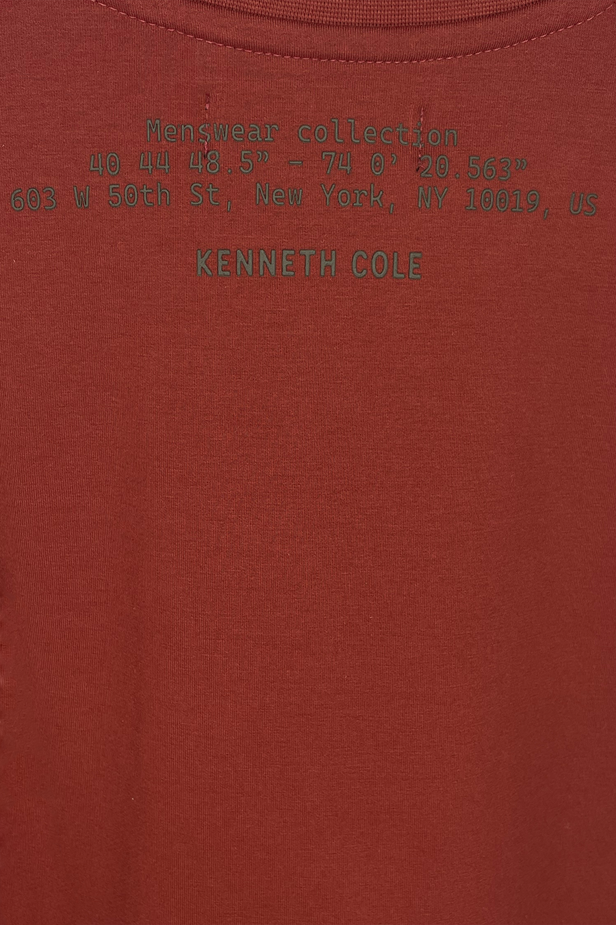 סווטשירט לגברים | קנת קול