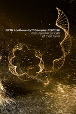 קרם עיניים 17 מ"ל FUTURE SOLUTION | שיסיידו