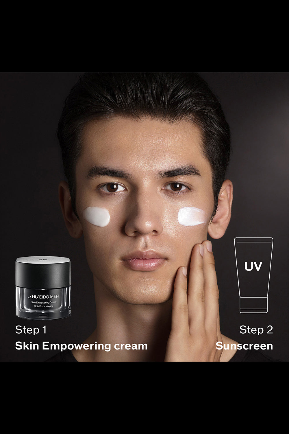 קרם אנטי אייג'ינג אינטנסיבי לגבר 50 מ"ל 