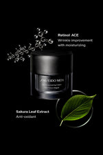 קרם אנטי אייג'ינג אינטנסיבי לגבר 50 מ"ל 