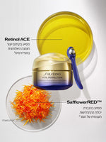 קרם עיניים למתיחה ומיצוק 50 מ"ל VITAL PERFECTION | שיסיידו