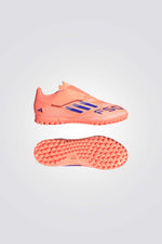 נעלי קטרגל לילדים ולנוער בצבע כתום סקוץ' | אדידס