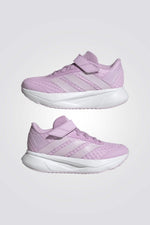 נעלי ספורט DURAMO SL2 לילדים | אדידס