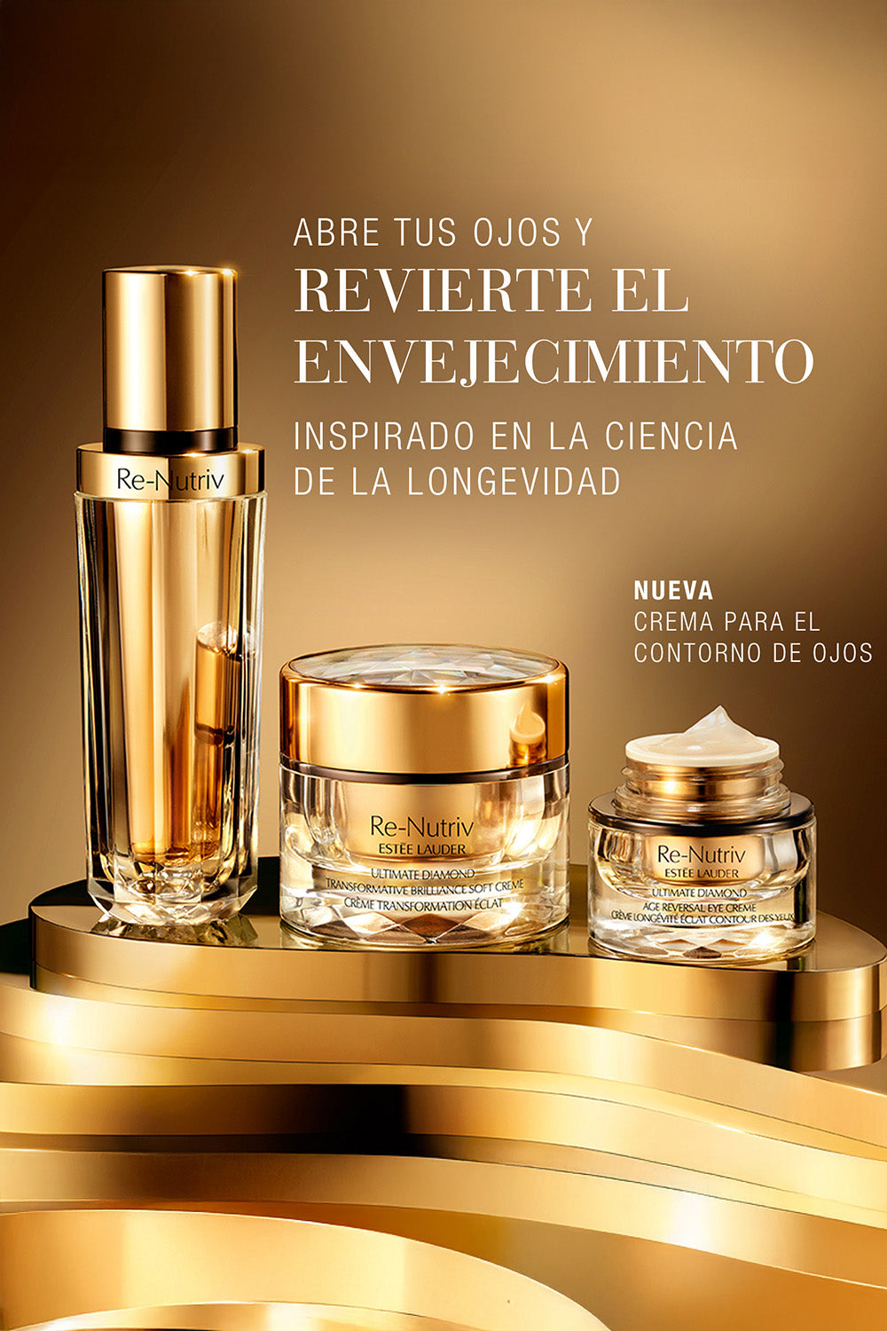 קרם עיניים 15 מ"ל ULTIMATE DIAMOND