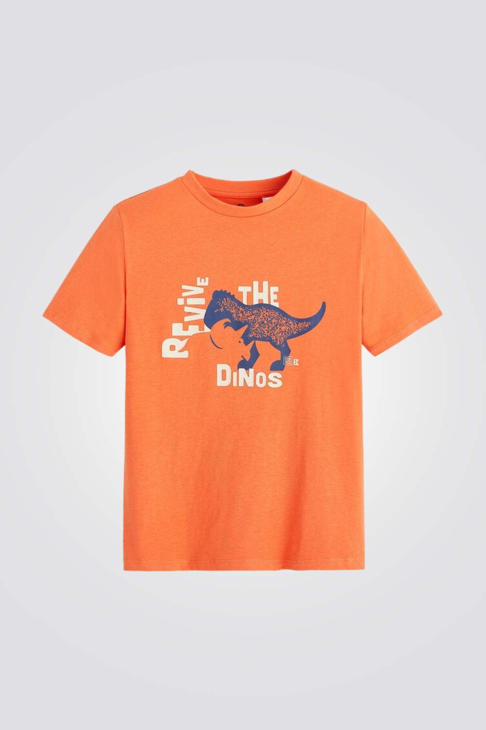 טישירט קצרה לילדים בצבע כתום - MASHBIR//365