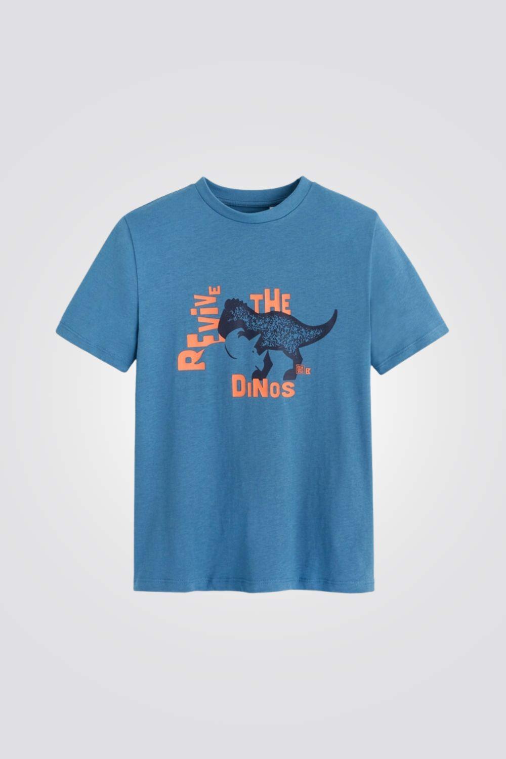 טישירט קצרה לילדים בצבע כחול - MASHBIR//365