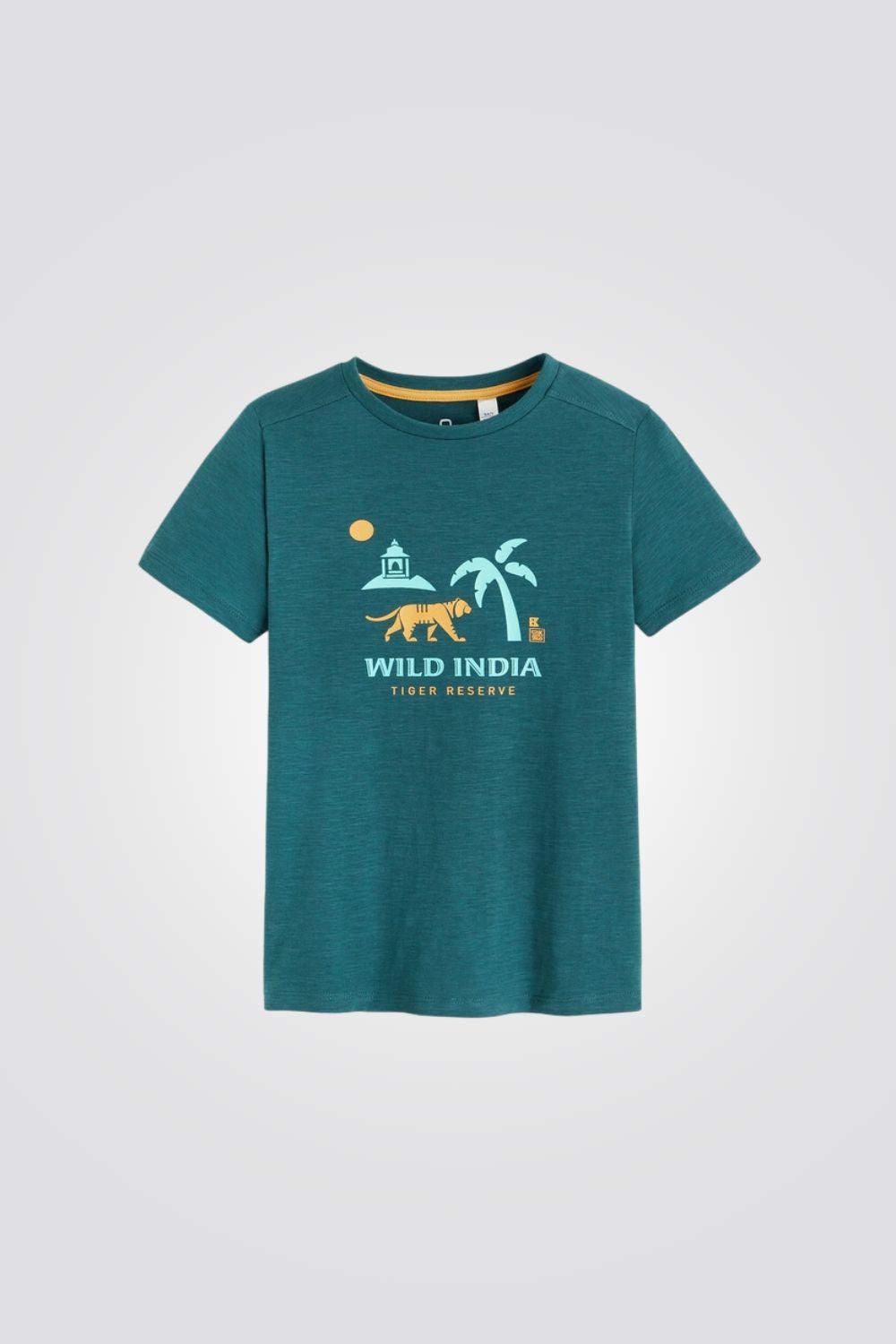 טישירט קצרה לילדים בצבע ירוק - MASHBIR//365