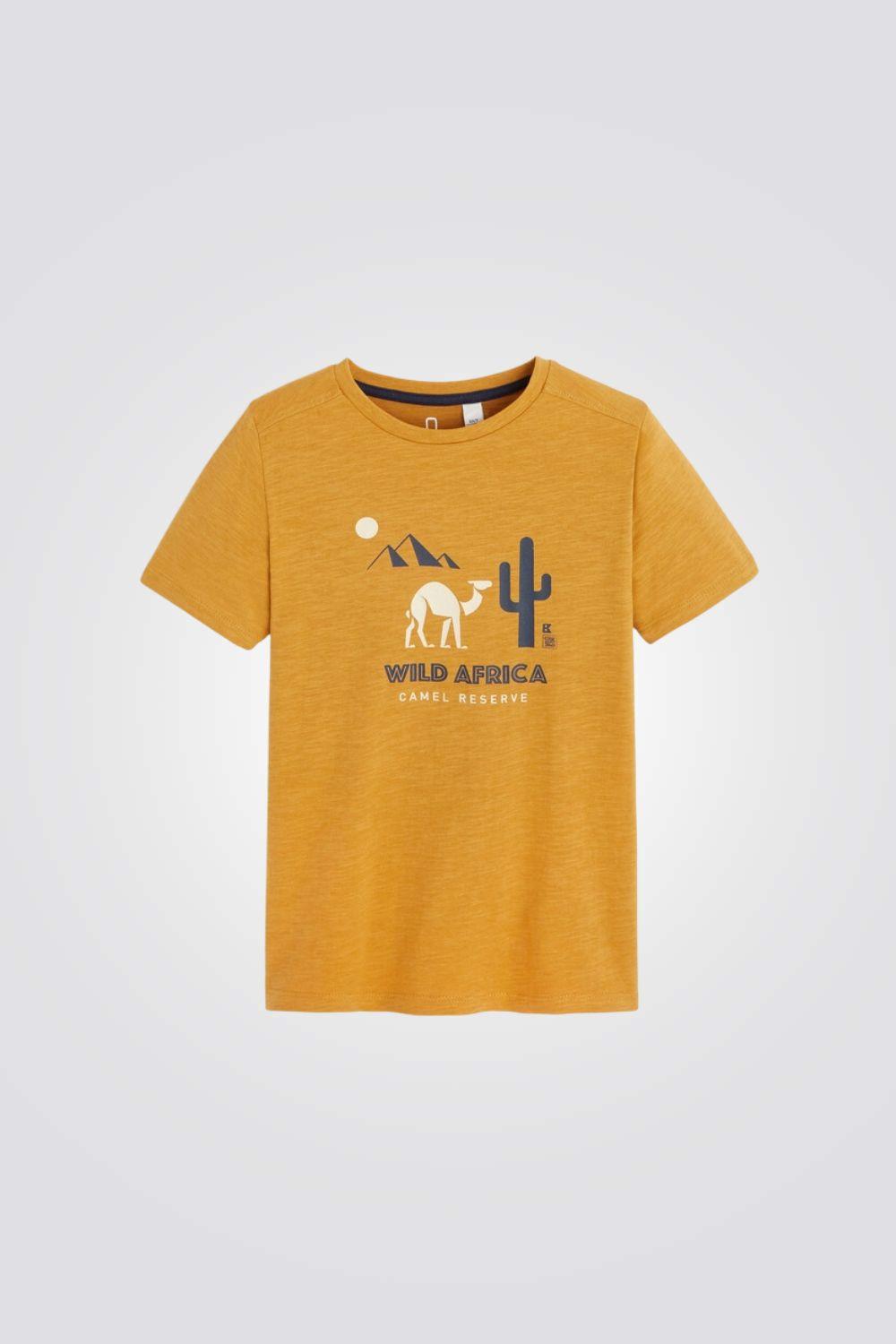 טישירט קצרה לילדים בצבע חרדל - MASHBIR//365