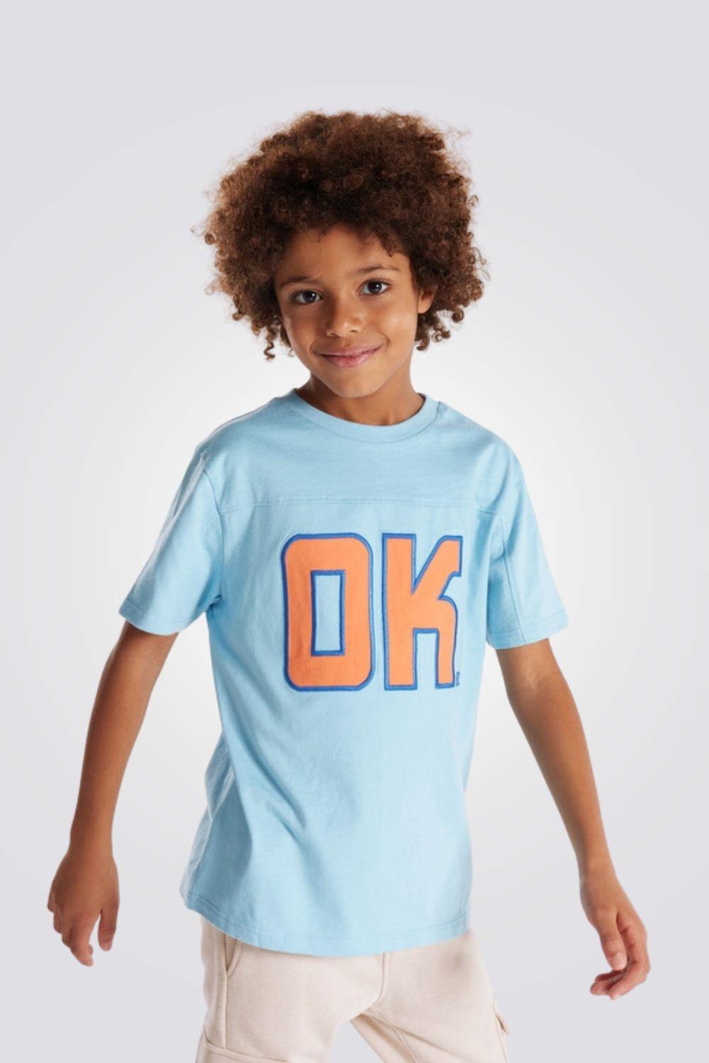 טישירט קצרה לילדים בצבע תכלת - MASHBIR//365