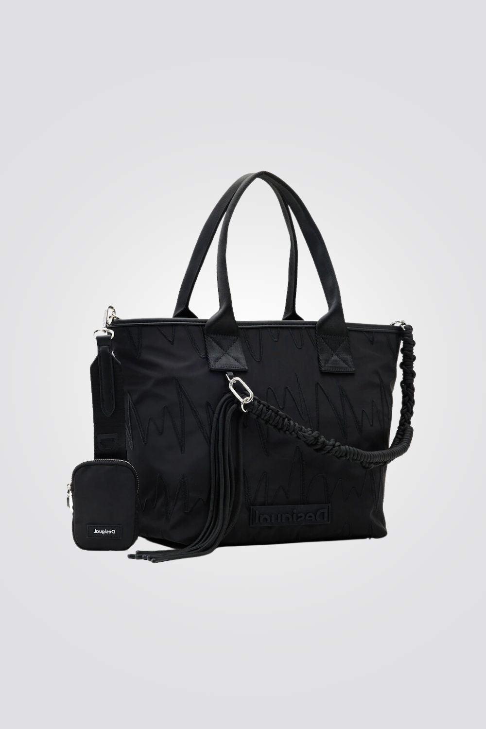 תיק צד לנשים בצבע שחור - MASHBIR//365