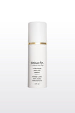 Sisley קרם ידיים 75 מ"ל