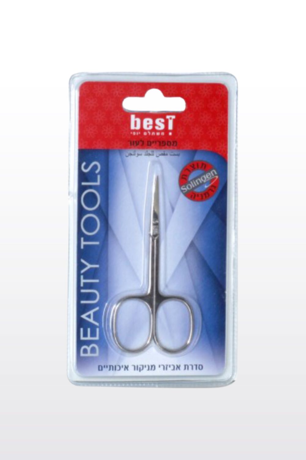 מספריים לעור ולציפרוניים בסט