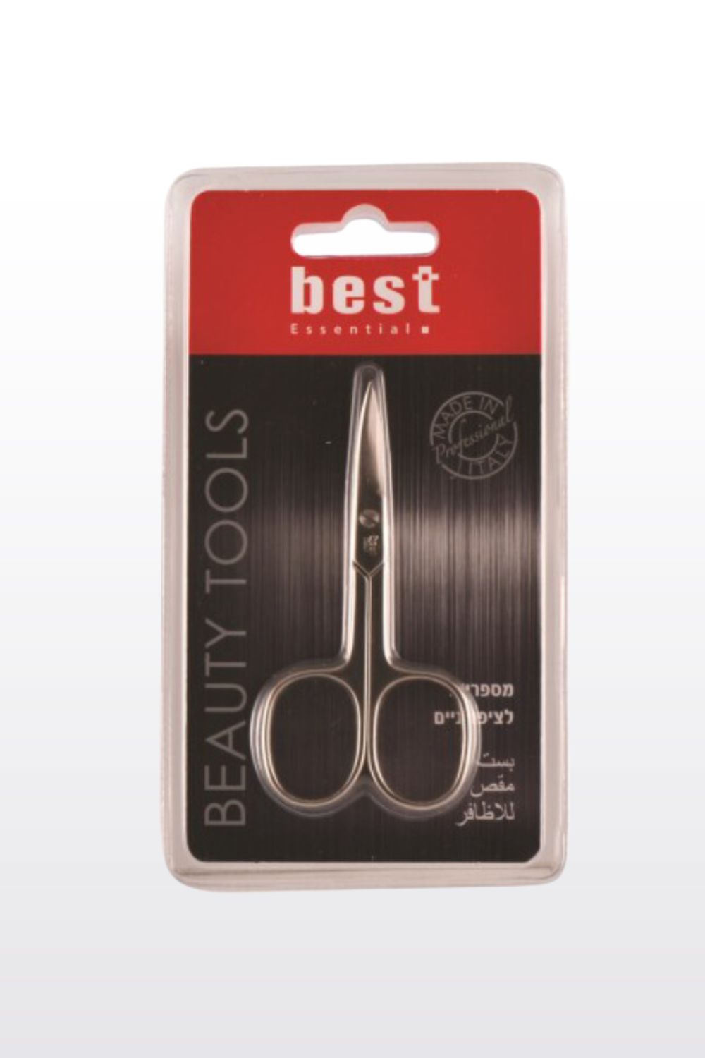 מספריים לעור ולציפרוניים בסט