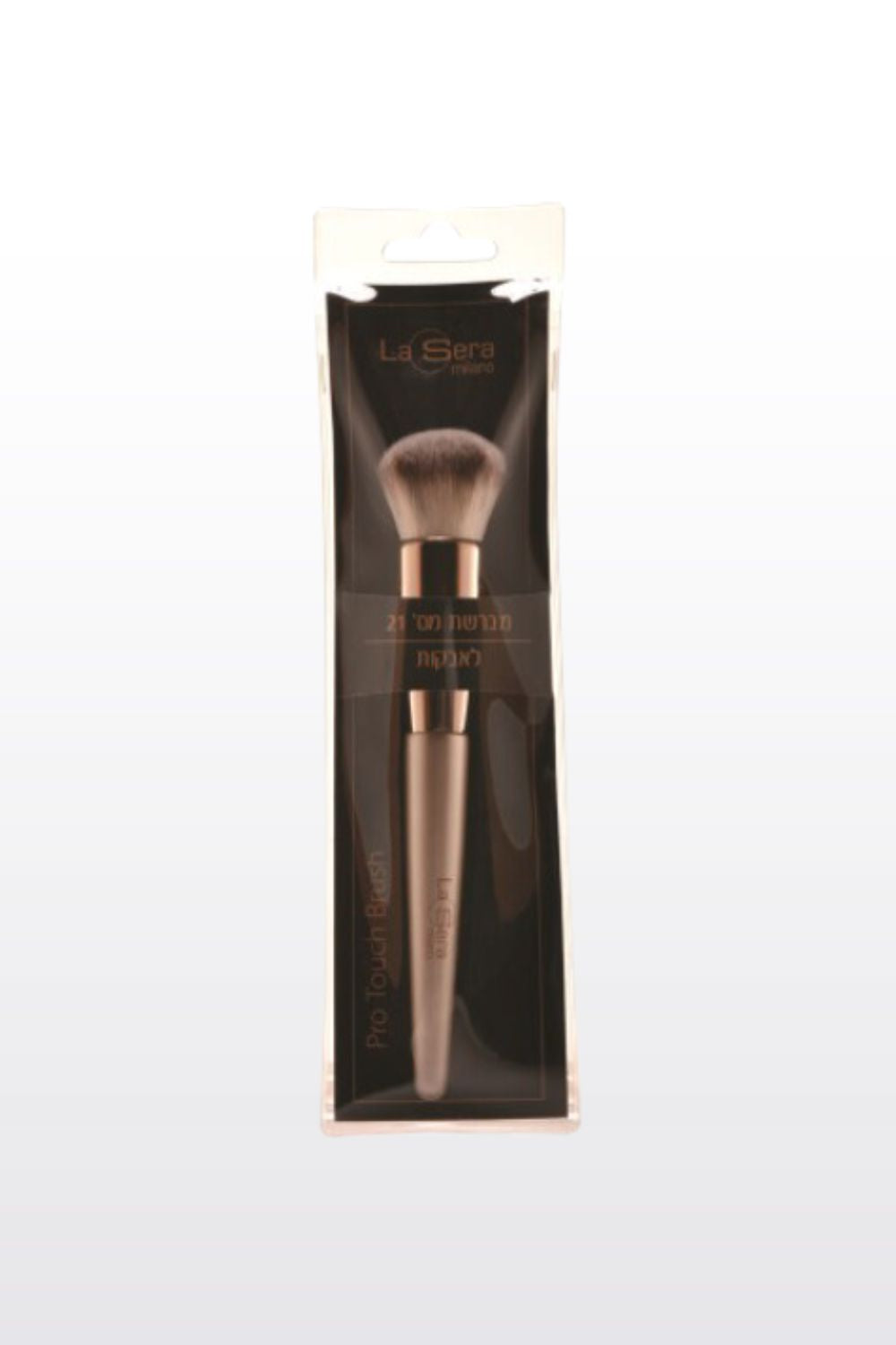 מברשת איפור לסרה