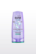 מרכך HYDRA PURE לאורכים אווריריים ומלאים בלחות עד 72 שעות